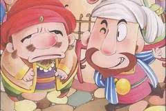 阿凡提的快乐哲学，解锁天天开心的秘密