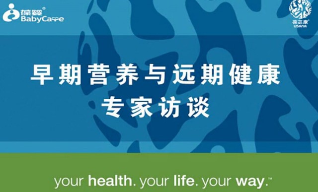 生殖健康咨询服务,守护生命之源的温馨港湾 生殖健康咨询服务,守护生命之源的温馨港湾
